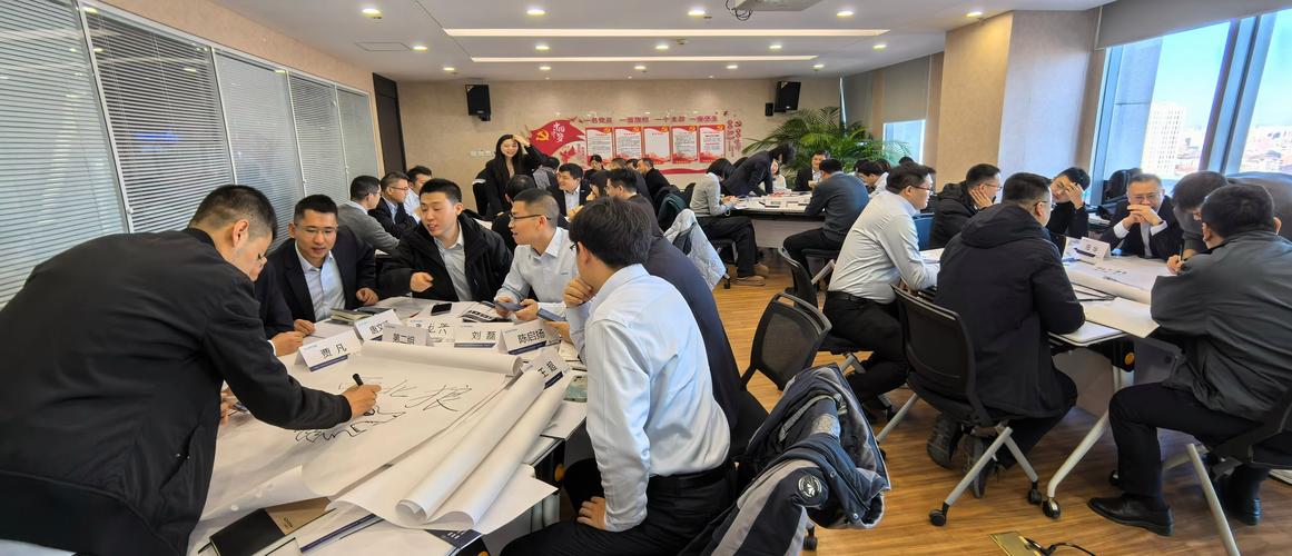 中车集团旗下某科技股份公司携手卓翰咨询在北京成功举办了《顾问式