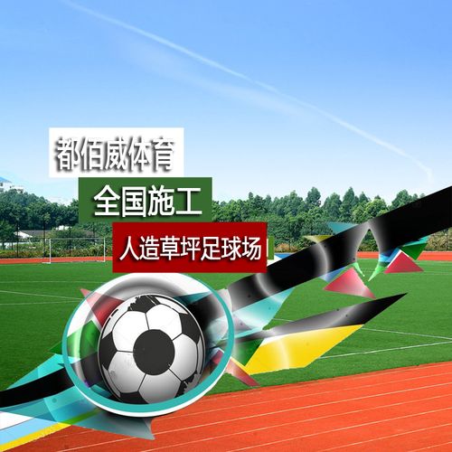 侯盼盼微信18630947335进入店铺在线咨询在线询价相关产品:北京人造仿