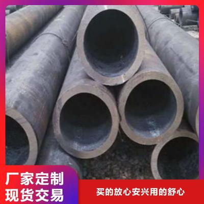 北京L245