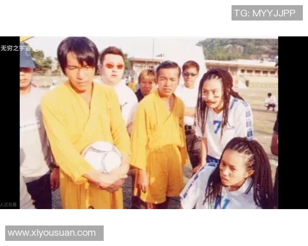 少林足球星爷为何选择穿红背心背后深意与文化象征解析 少林足球星爷为何选择穿红背心背后深意与文化象征解析