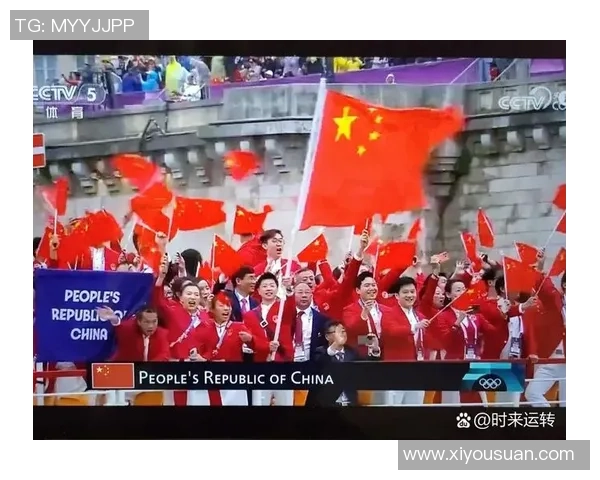 巴黎奥运会足球明星球员入场证独家揭秘 引领全球聚焦体育盛事 巴黎奥运会足球明星球员入场证独家揭秘 引领全球聚焦体育盛事