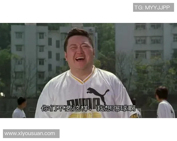 星爷功夫足球搞笑瞬间大集锦笑料不断带你重温经典幽默场面 星爷功夫足球搞笑瞬间大集锦笑料不断带你重温经典幽默场面