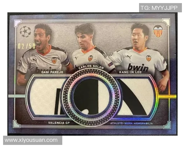 足球球星卡IMM含义解析及其在收藏市场中的价值与影响