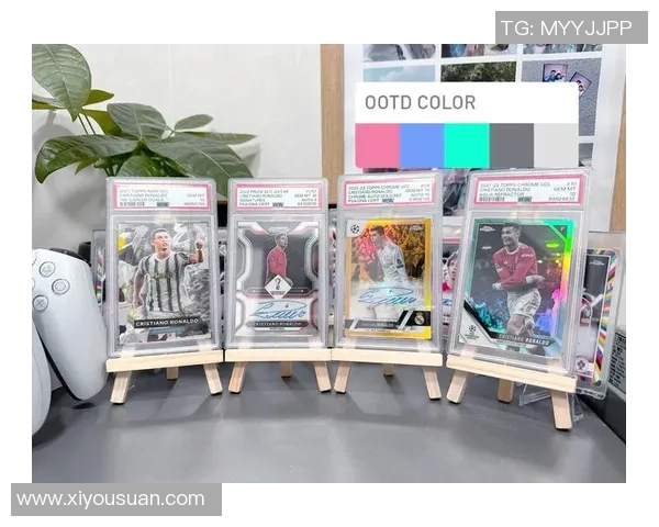 足球球星卡常见的几种颜色类型及其代表的特殊意义解析